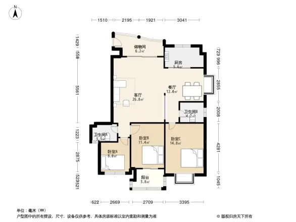 名门现代城