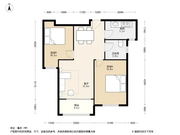 聚怡花园幸福小城