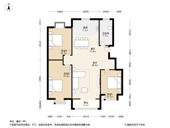 鸿泰吉祥苑