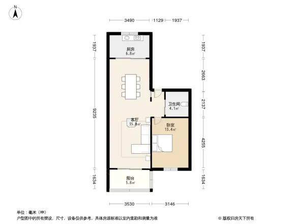 迎春花园
