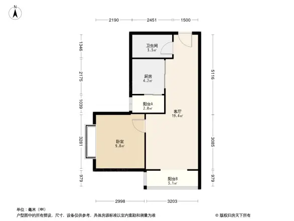 魅力阳光