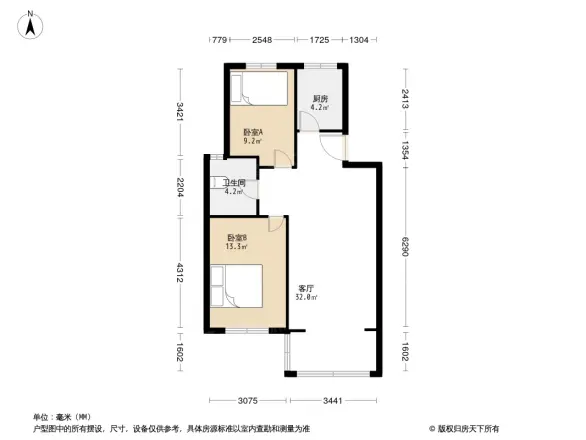 顺园三村