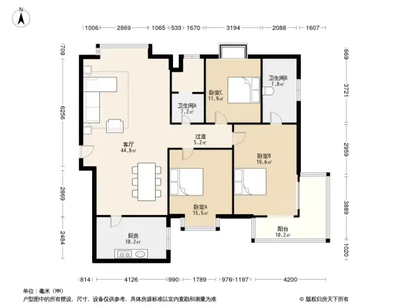 太航世纪