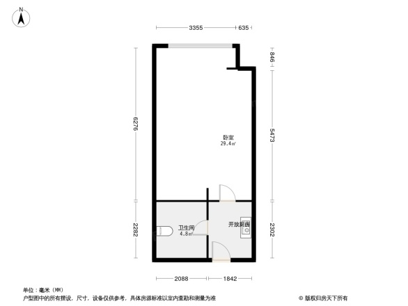 金猴西海名居