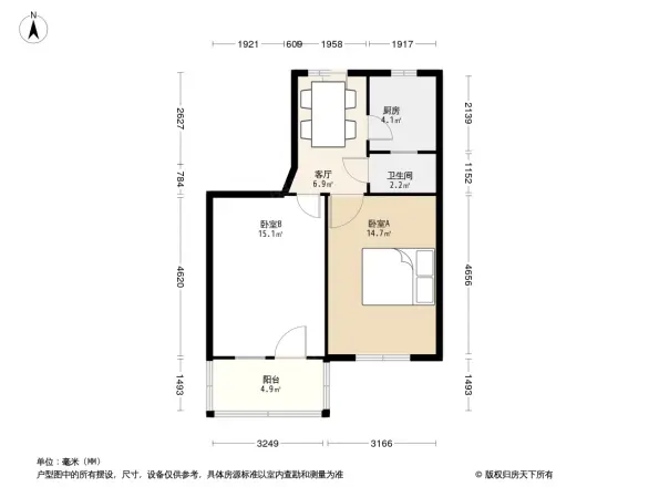 西直街小区