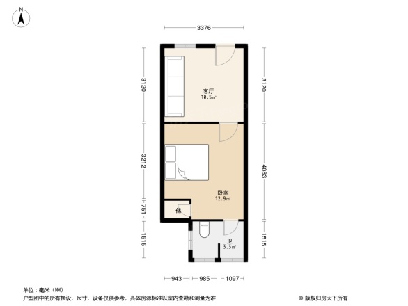 仰天湖轻工研究院宿舍