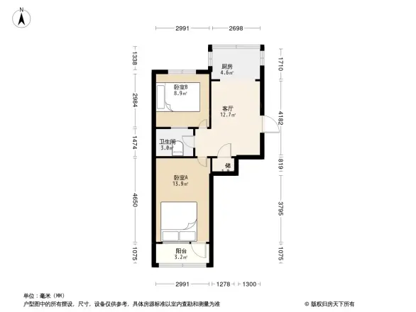 城隍庙小区