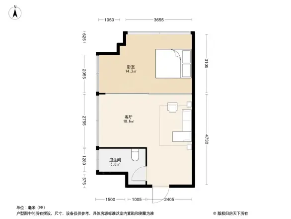 华都家居