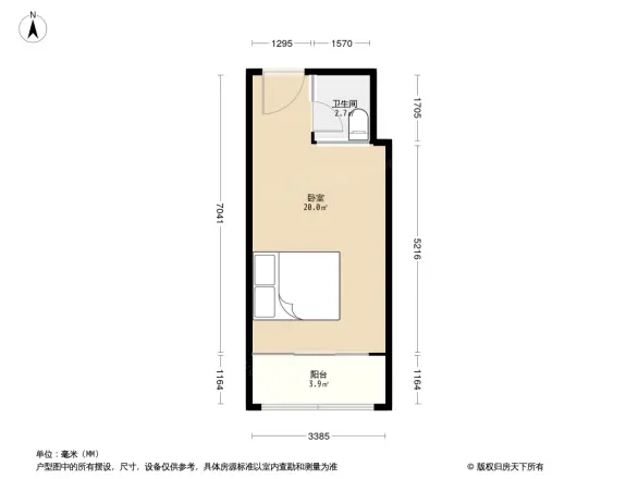 书香苑