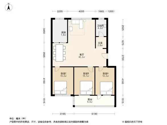 李家小区
