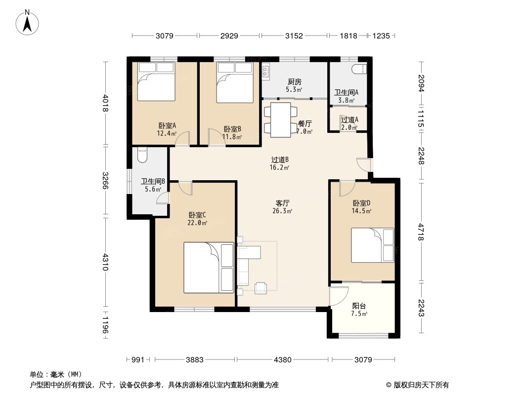 户型图0/1