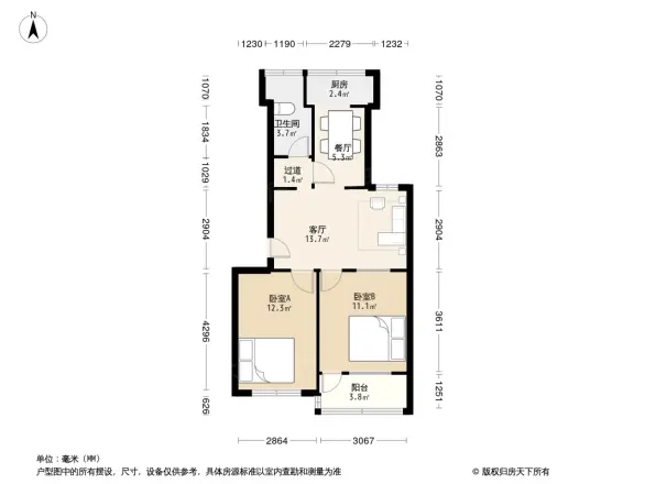 人民医院宿舍