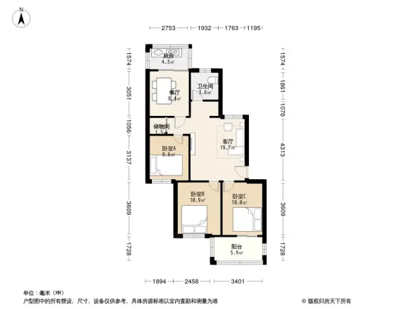 城中小区西北村