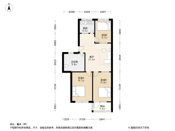 东上虞小区