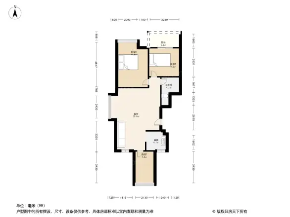仁惠家园