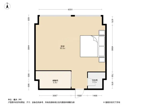 华都家居