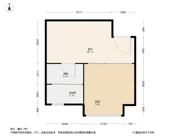 七彩时光