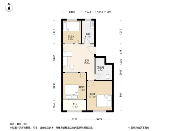 恒信华文苑