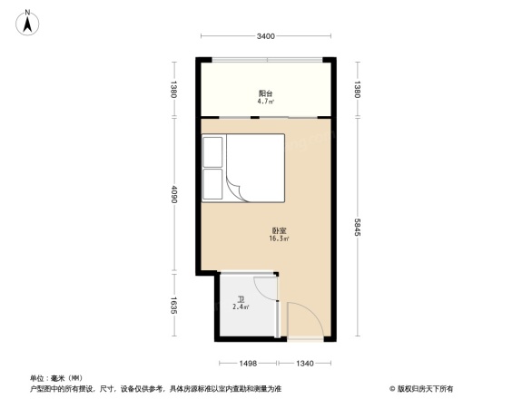 书香苑