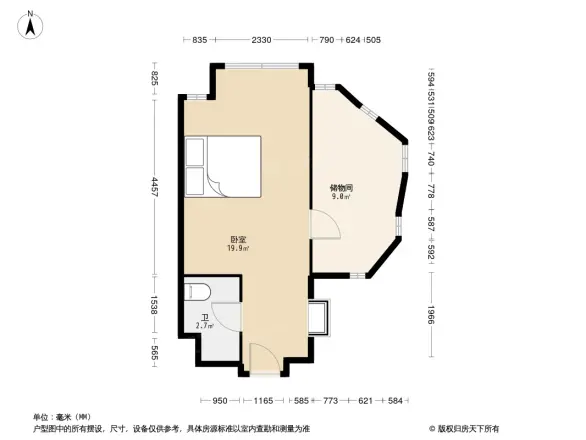 茗香雅筑