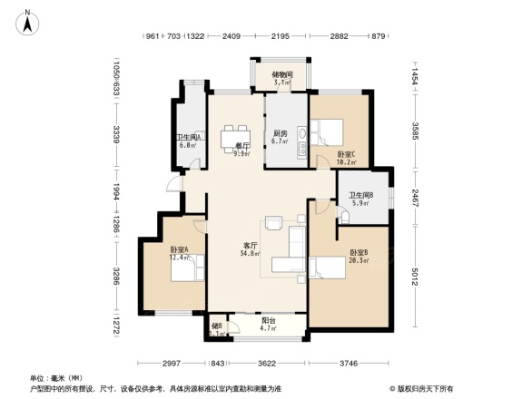 泛海拉菲庄园