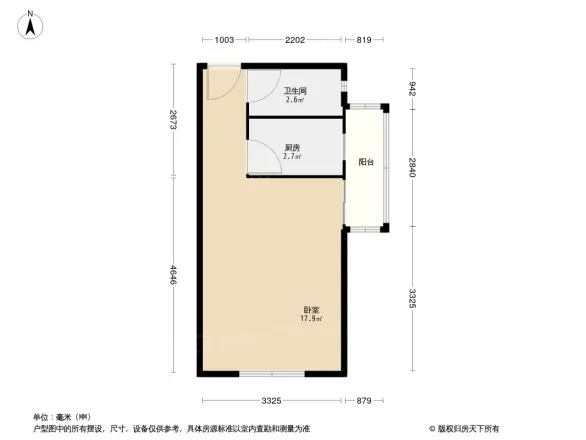 东海岸天利明园