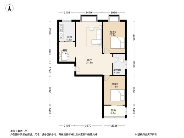 金御皇廷