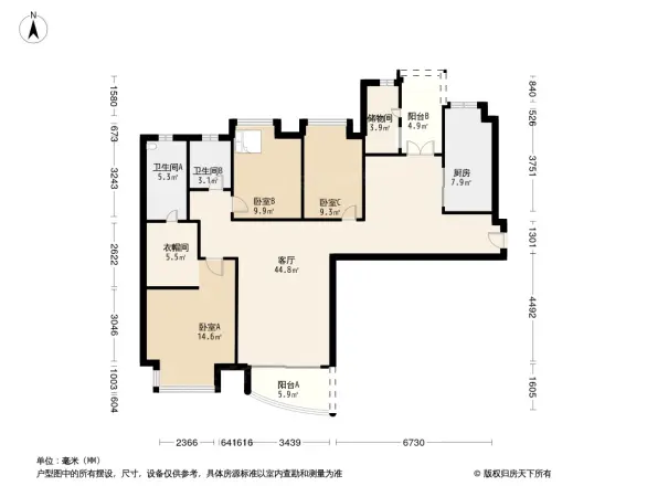 雍华府