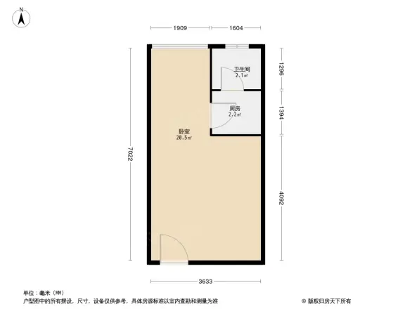七彩时光
