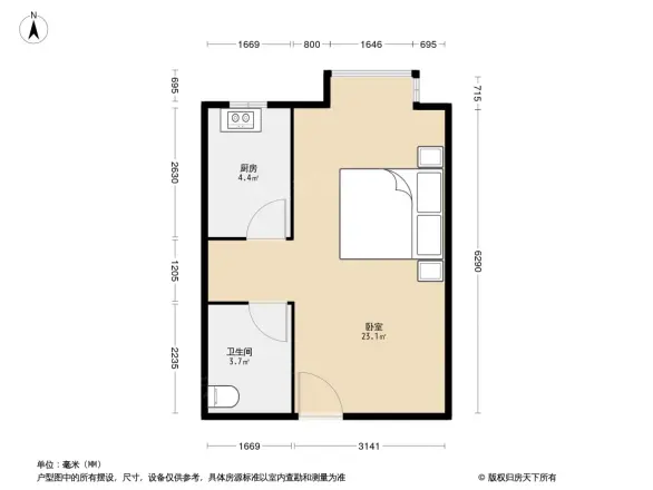 后栾花园