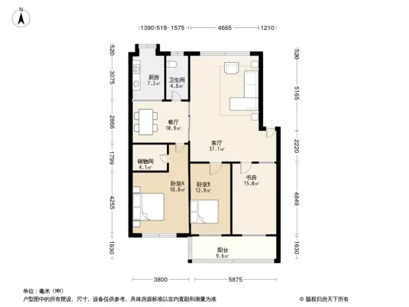 仰天湖轻工研究院宿舍