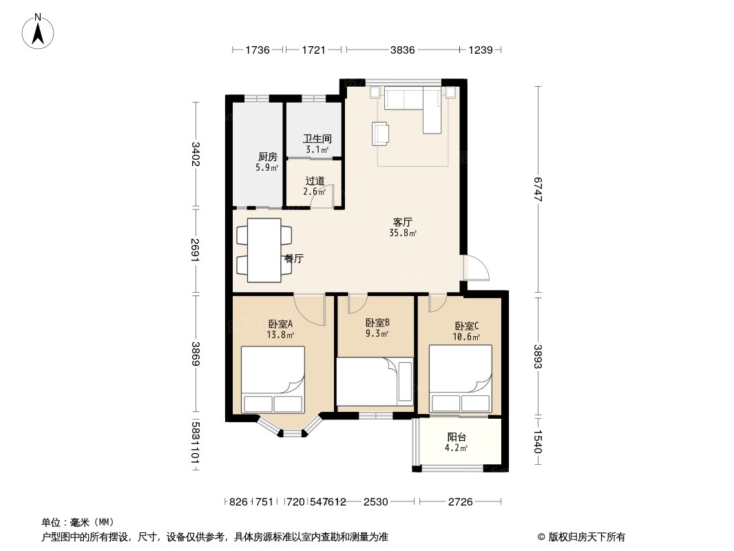 户型图0/1