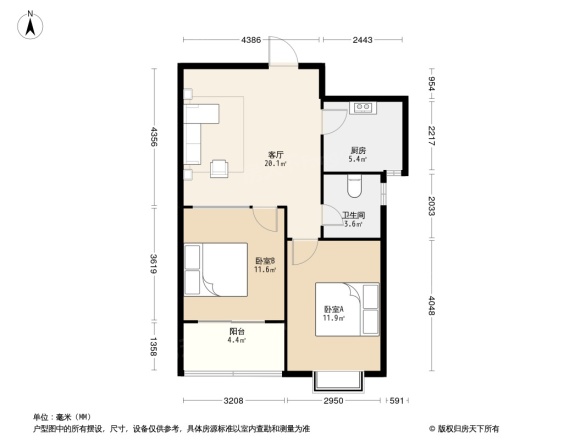 金山财富广场二期金辉华府