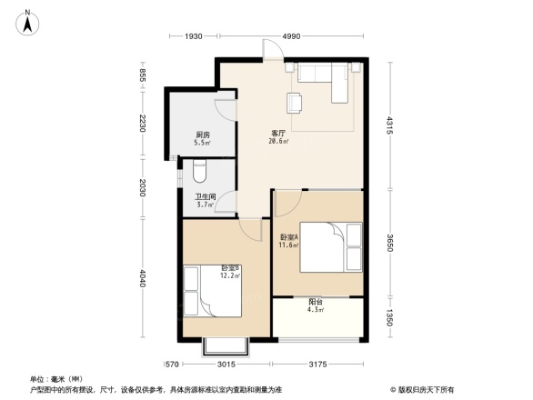 金山财富广场二期金辉华府