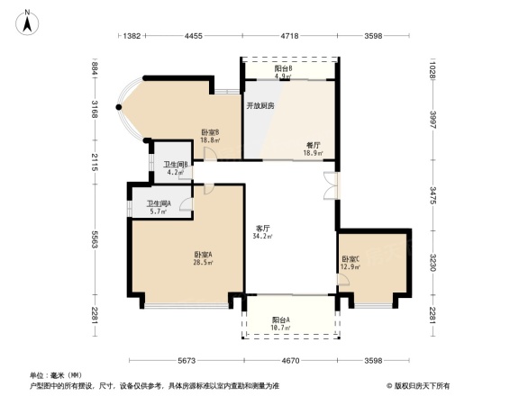 翠堤雅居