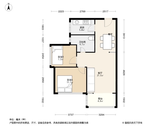 鲁鸿37°