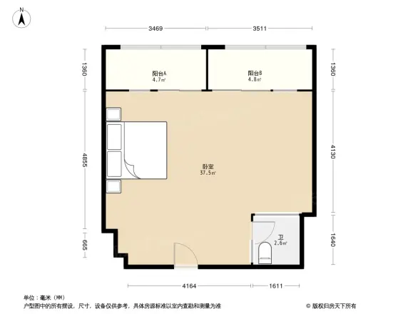 书香苑