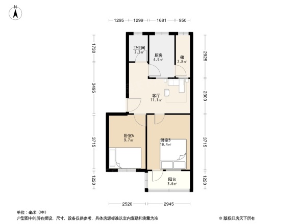 人民医院宿舍
