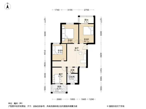 城中小区西北村