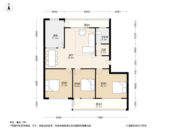 国税局宿舍(奎文区)