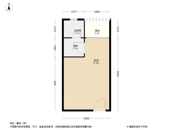 七彩时光