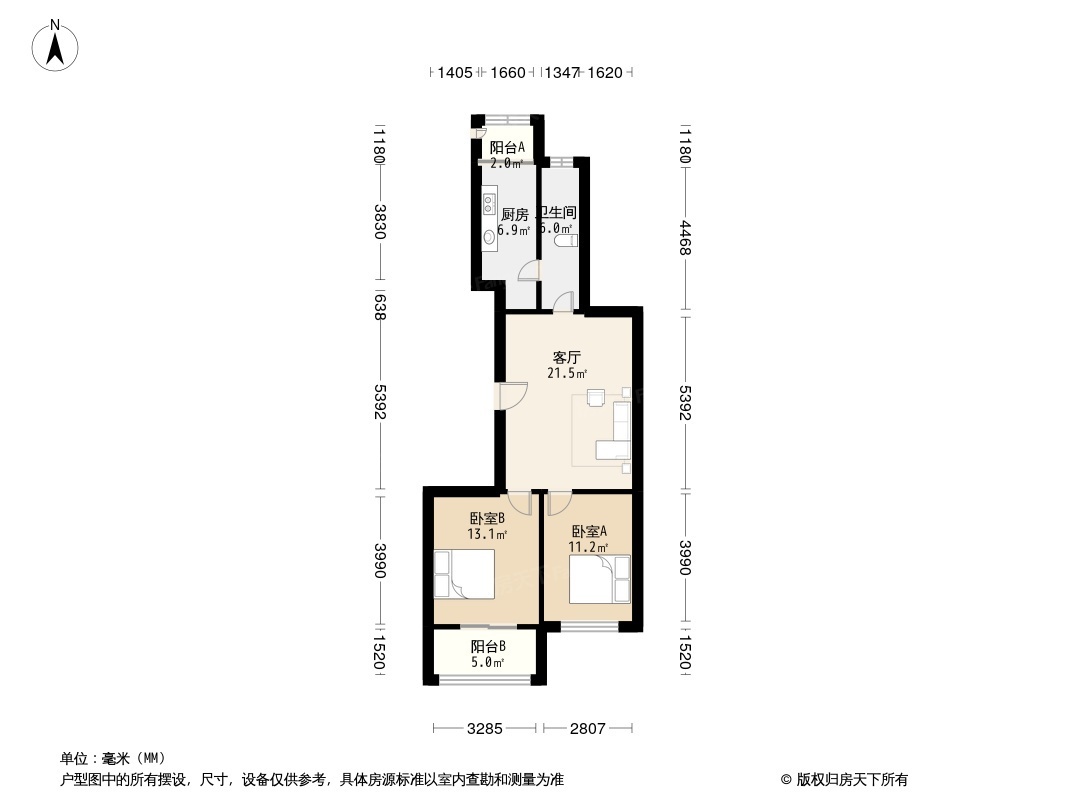 户型图0/1