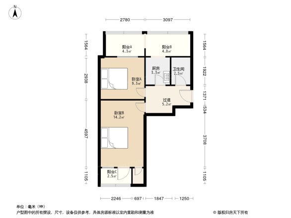 电建小区