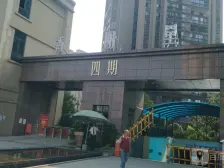 远达香榭里四期 4室2厅 西南