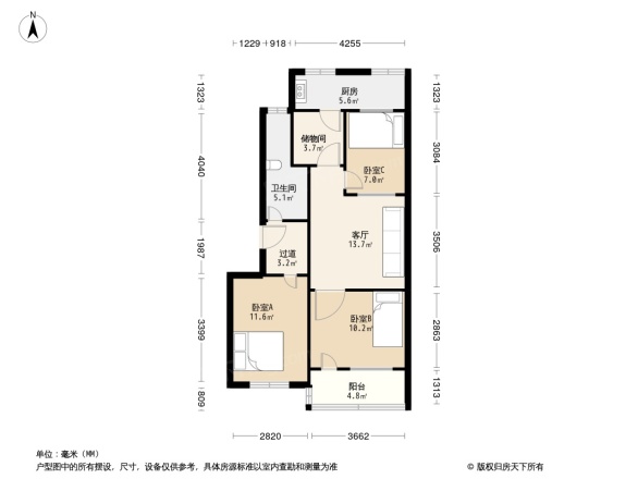 奎文农信宿舍