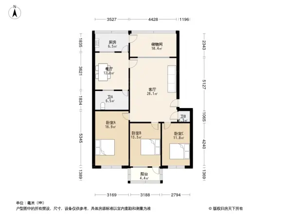 中级法院宿舍