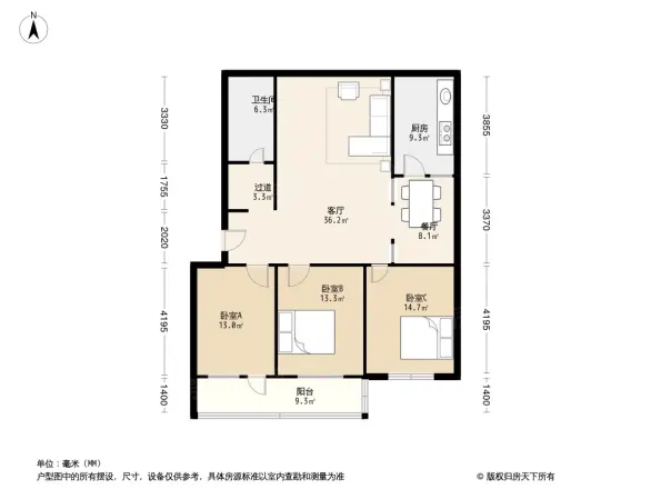 李家小区