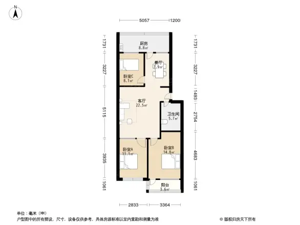 南关街办宿舍