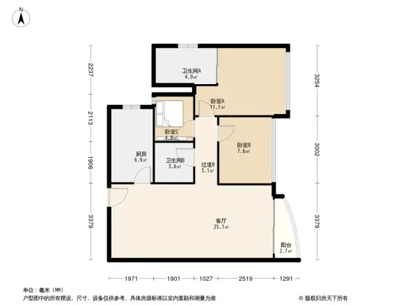 观澜高尔夫二期观澜豪园