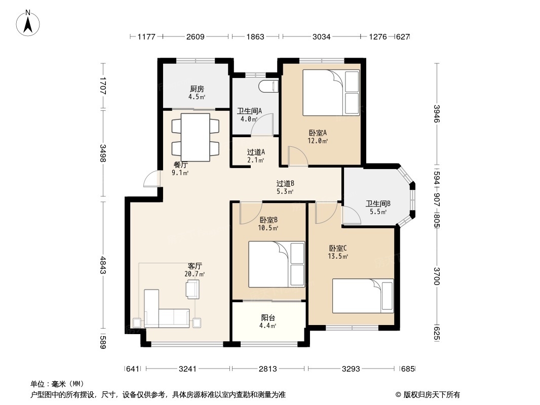 户型图0/1